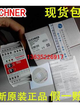 议价德国安士能105139 CES-AZ-UES-01B105140 CES-AZ-UES-02B