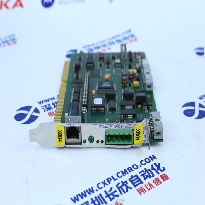 议价MFC2 KUKA