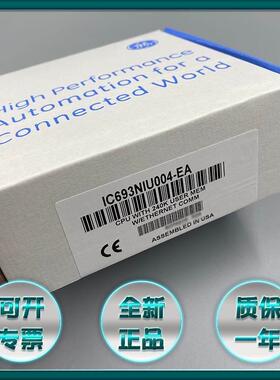 议价GE FANUC/发那科 IC677CBLLBB0013 IC677CBLPWB0013