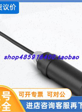 议价KROHNE科隆溶解氧传器溶解氧电极OPTISENS ADO 2000