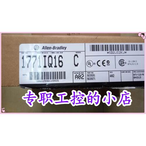 议价 1771-OZL 优美