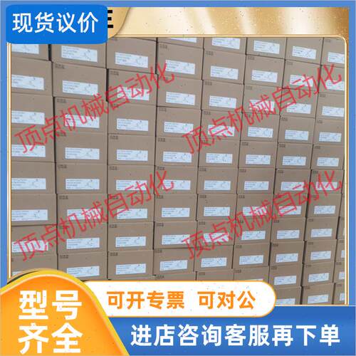议价 20G16NC176LNANNNNN-C0 20G1D3C1K2LNANNNNN-C11