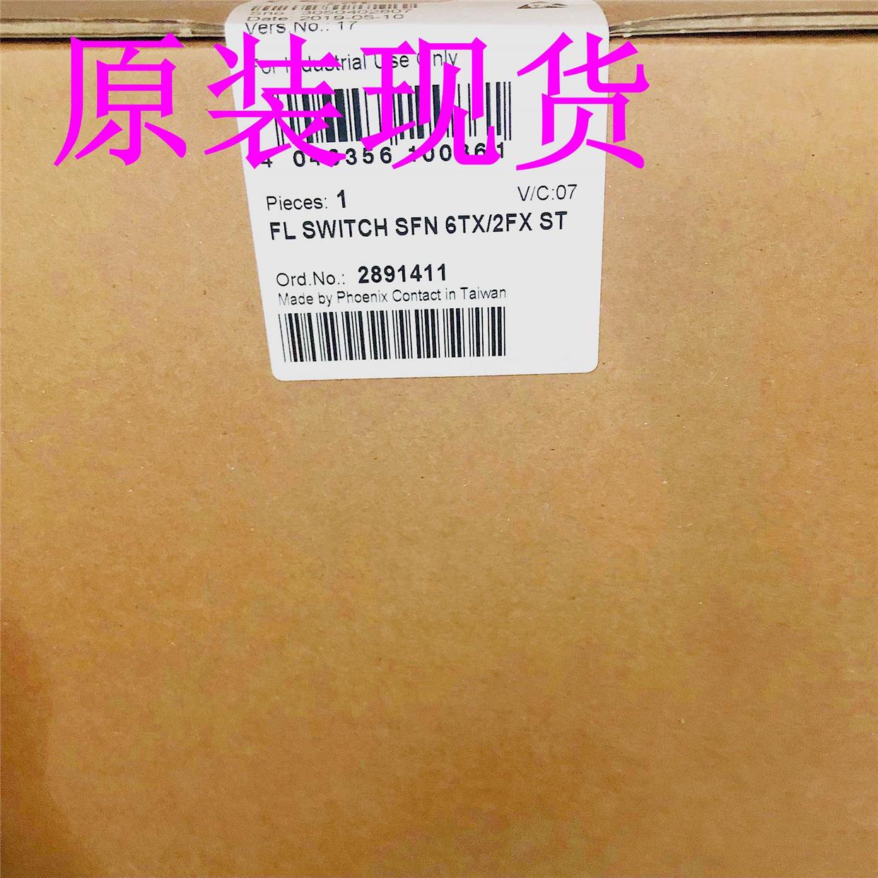 议价FL SWITCH SFN 6TX/2FX ST 2891411以太网交换机菲尼克斯/Pho 电子元器件市场 其它元器件 原图主图