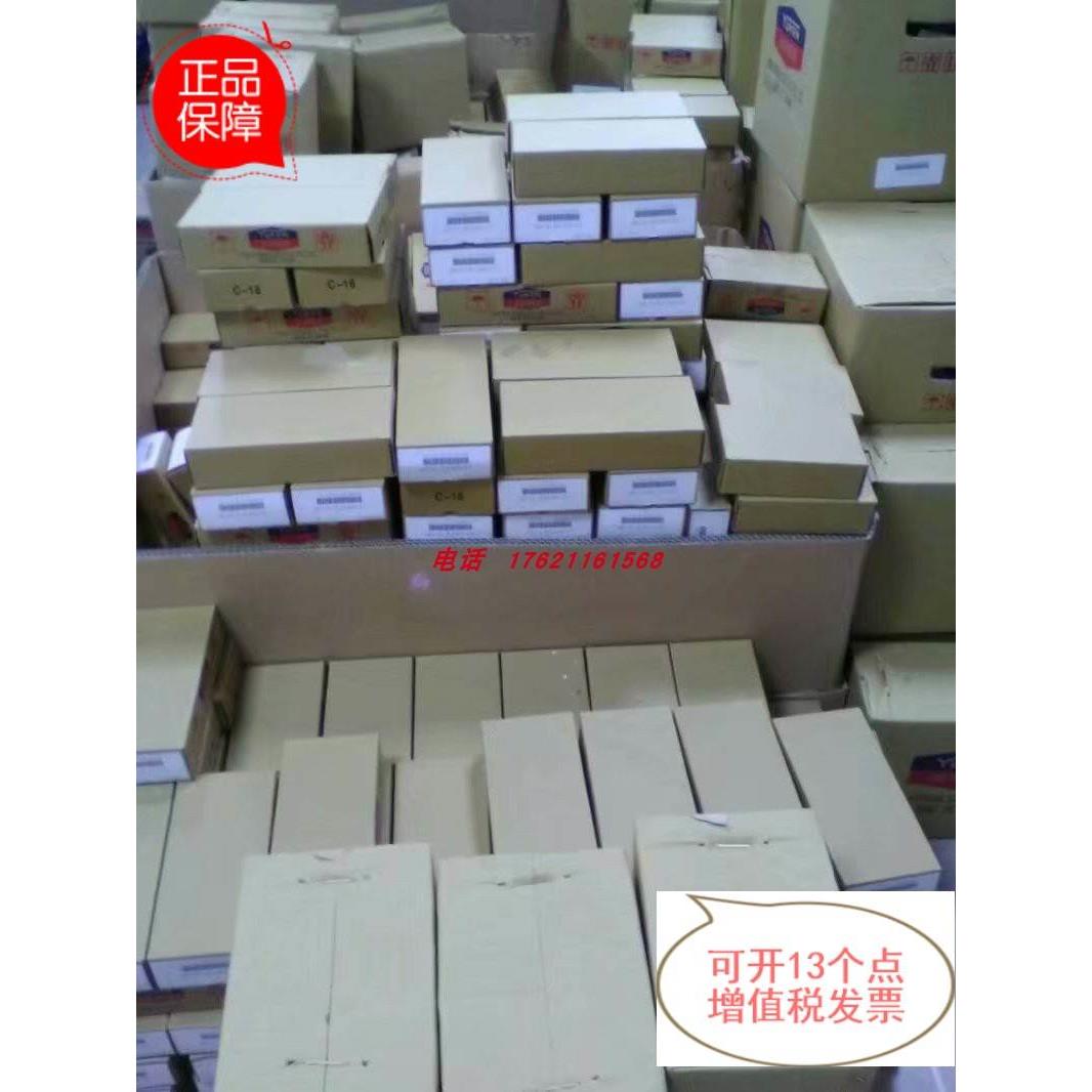 议价油研叠加式溢流阀MBP-03-B/H-30 MBA-03-B/H-30 MBB-03-B/H-3