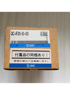 议价 SMC流量阀 3C-IF311-10-00 IF311-10-00