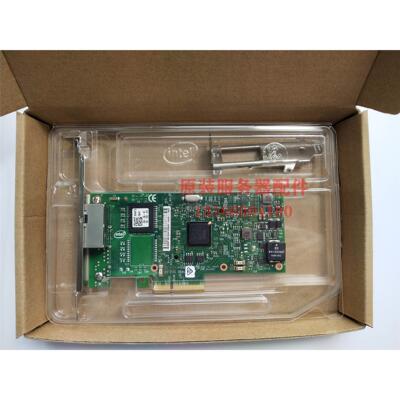 议价/ i350-t2 yg4n3 8wwc9 双口千兆网卡i350t2v2 intel