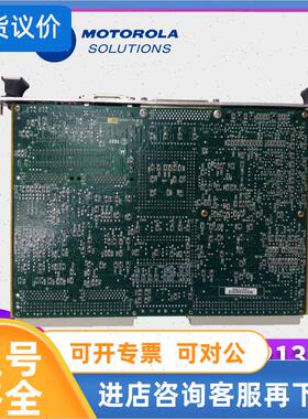 议价MOTOROLA-MVME162-213