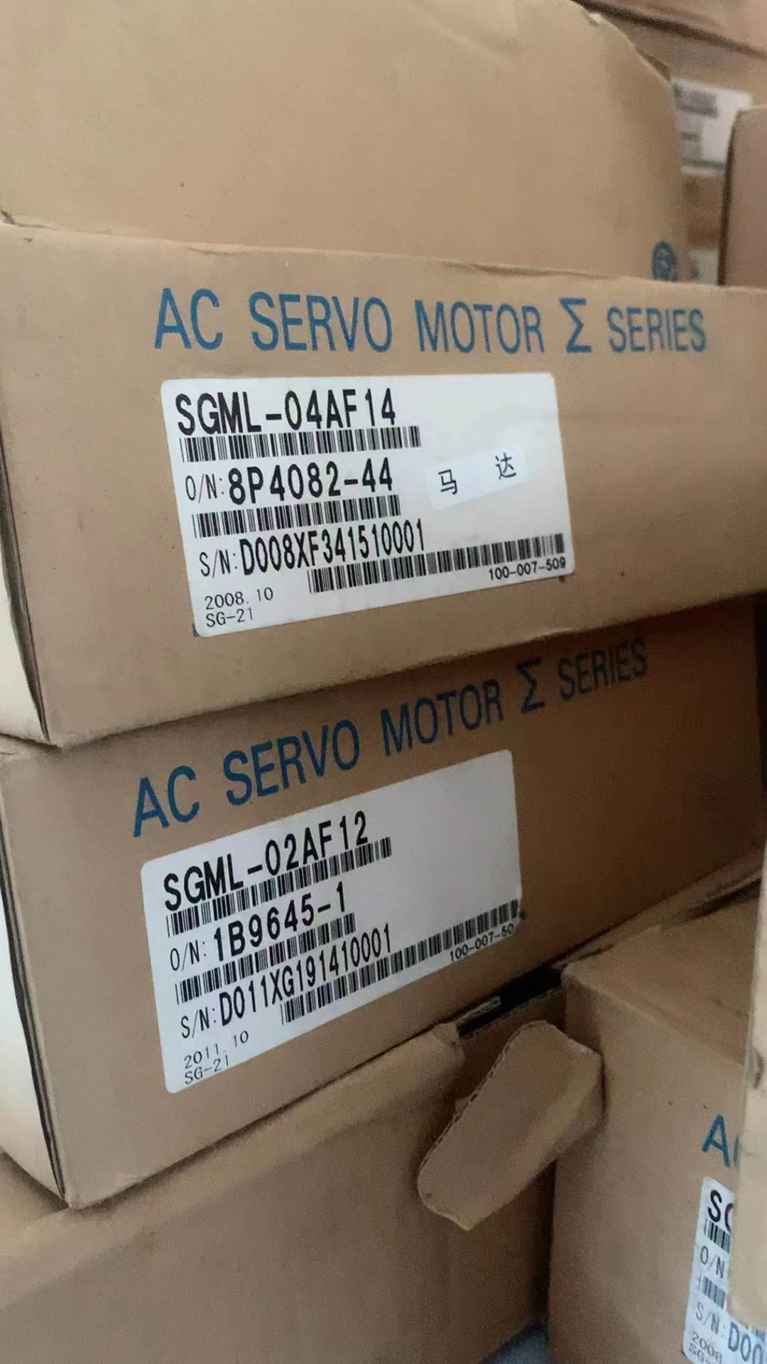 议价安川伺服马达 SGML-02AF14/SGML-04AF14 ，特