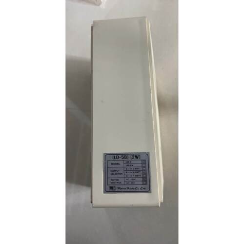 议价MRC LD-5B 阔音器