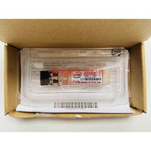 议价intel 万兆多模 AFBR-709DMZ-IN3 光模块SFP+ E10GSFPSR