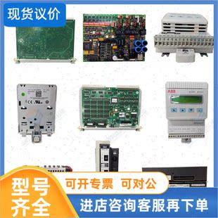 议价IC647PRTEE100C GE