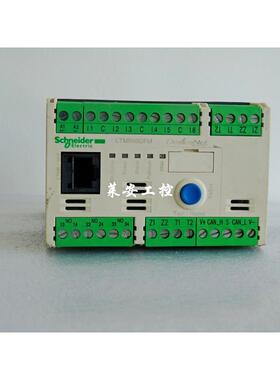 议价LTMR08DFM电机保护控制器