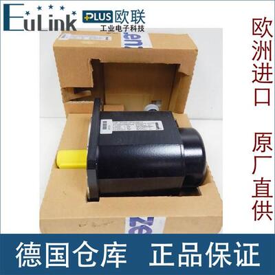 议价德国伦茨电机 Lenze AF 633L-1R1S-042J-0