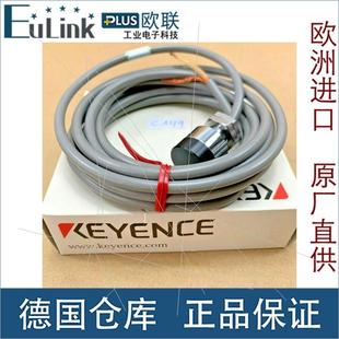 ONLY C149 422V Keyence 422v 议价