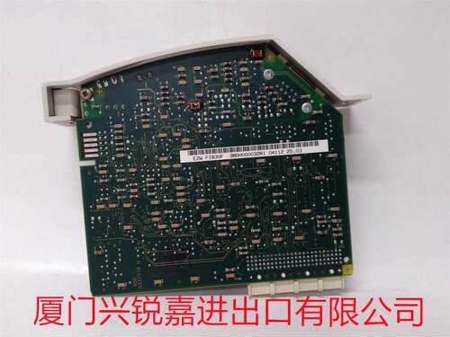 议价 NINT-42C 通信