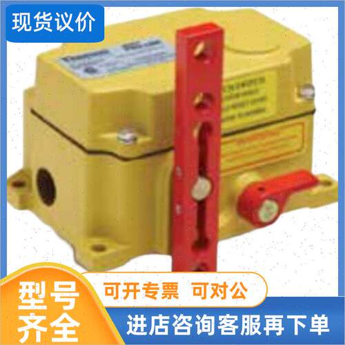 议价Ramsey拉姆齐重载探头拉绳开关SPS-2E-3-4X-NPT料位开关