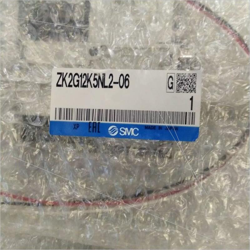 议价真空产生器ZK2G12K5NL2-06/ZK2G07K5AL-08-K
