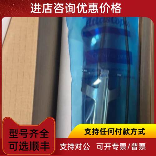 议价阿特拉斯测器电动螺丝起子ETD SL21-07-I06-PS 35V 3相140W