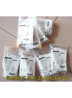 议价 BALLUFF巴鲁夫BOS 18M-PS-RE23-S4 BOS01FE