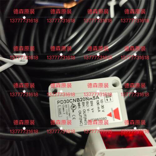议价PD30CNB20NASAPD30CND10NASA PD30CNR60NASA PD30CNB20PASA询