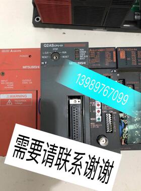 议价各种模块Q2ASCPU-S1/A1SJ71QBR11/A1SJ71UC24-R4