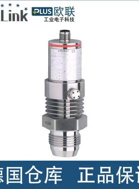 议价德国易福门电子传器 IFM PM2654