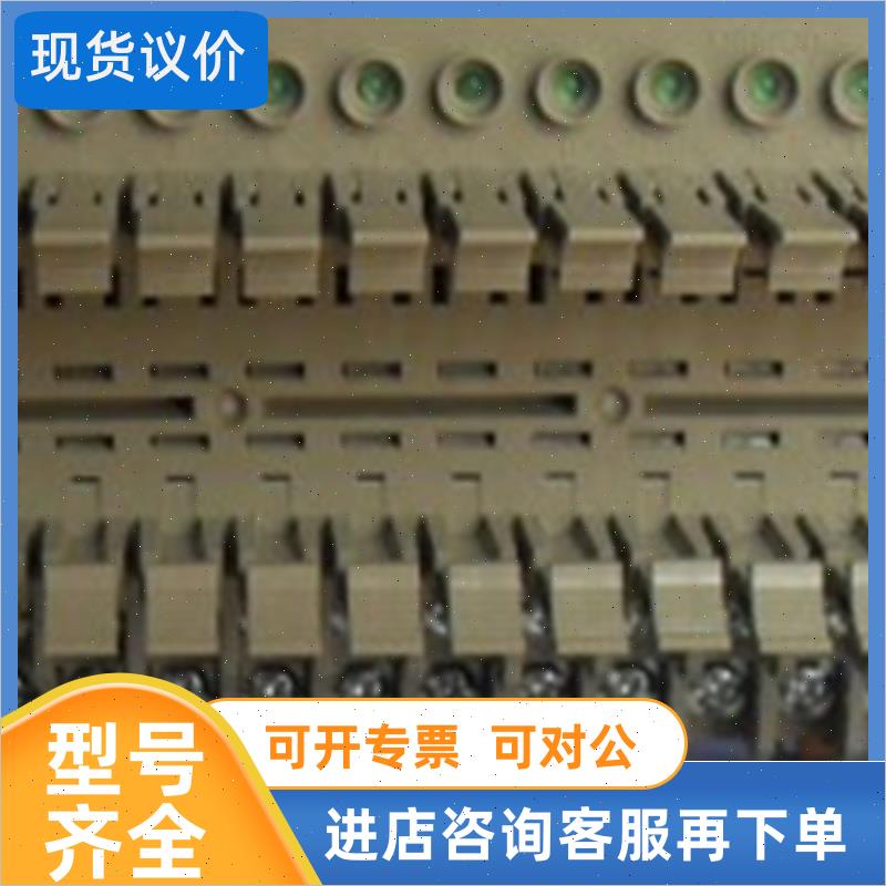 议价 P7TF-OS16 DC24V底座 盒子偏