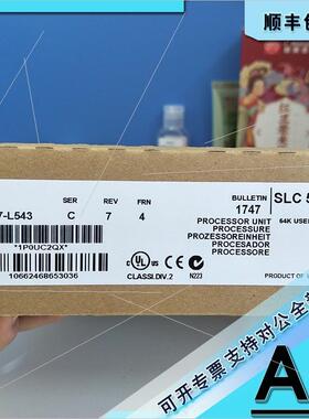 议价1747-L543 CPU控制器,64K内存DH+和RS-232通信 1747L543