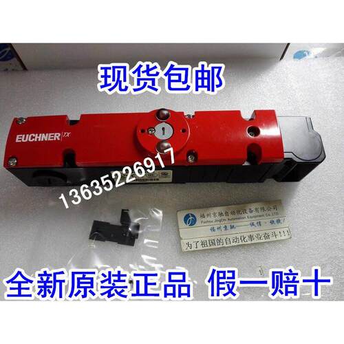 议价TX3B-A024RC18 TX3C-A024BH12C2201 TX3C-A110M 082952