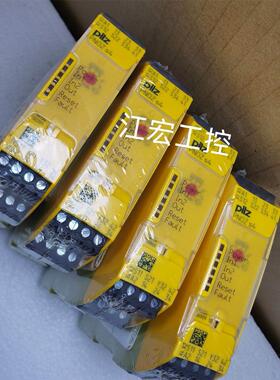 议价 PILZ皮尔兹安全继电器774066 750134 777601