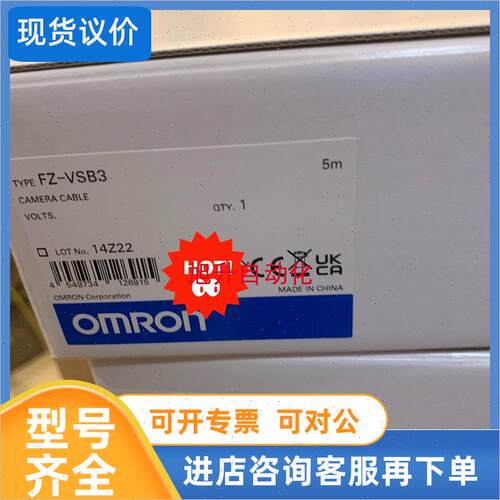议价FZ-VSB3 FZ-VSL3 FZ-VSLB3 FZ-VSB FZ-VS3 FZ-VSB FZ-VSL4