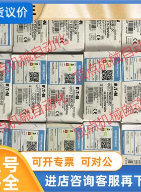 议价伺服HC-MFS43B-S13/HC-MF43BK-UL,低促