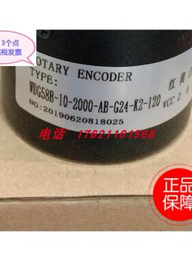 议价Wachendorff沃申道夫编码器WDG 58B-10-1000-AB-H24-SC5