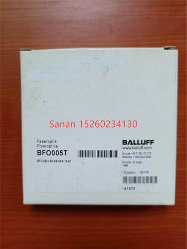 议价 巴鲁夫 BFO005T 光纤 BFO D22-LAH-KB-EAK-10-02
