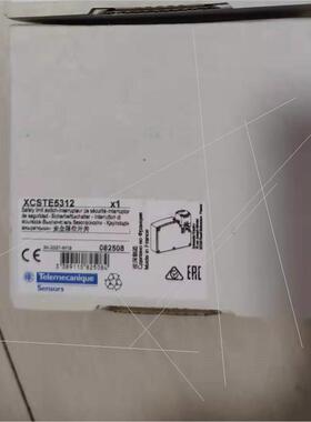 议价限位开关XCSE8311 XCSDMR5912 XCSE7311 XCSPA792