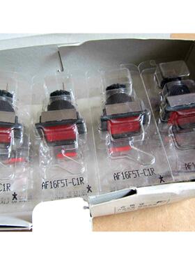 议价AF16F5T-C1R  minico长方形红色 自锁按钮