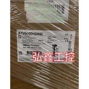 议价ATV930D75N4Z变频器ATV930D90N4Z