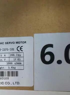 议价信捷伺服电机MS5G-130STE-CS06025B-21P5-S01 进店选购