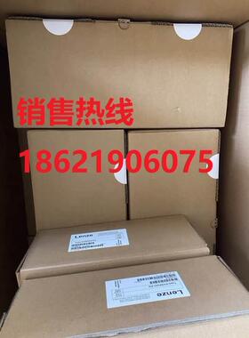 议价EVS9322-ES/EVS9324-ES/EVS9325-ES 伦茨lenze控制器