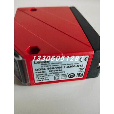 议价leuze/劳易测50032798 PRK 18/24 DL.46镜反射型光电传器
