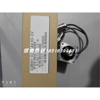 议价SGMAH-02AAA61D-OY 电机