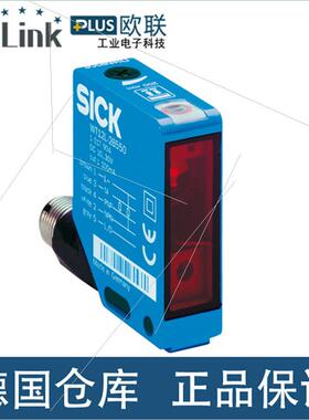 议价西克电子模块Sick WT12L-2B510 反射光测器
