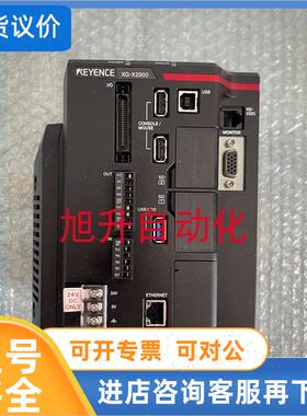 议价XG-X2900 XG-X2000 XG-1000 XG-X2500 XG-X2800 XG-X1500  基