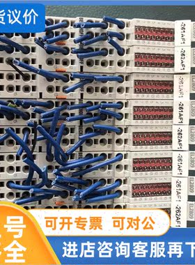 议价BECKHOFF 倍福模块EL2809