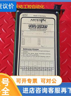 议价ARTESYN电源卡 ESPM75M1/12/X 机