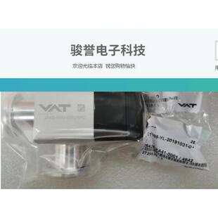 议价VAT真空角阀VAT 26424-KA41-000233047