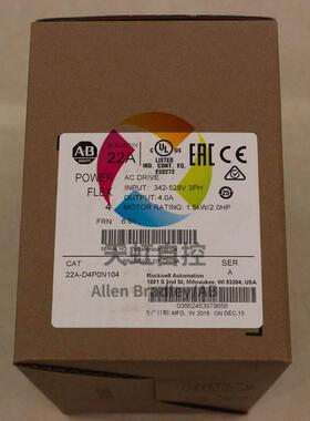议价20BC205A0AYNANC0 PowerFlex700交流变频器 400 VAC 3 PH 205