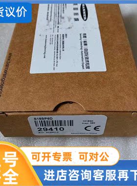 议价   邦纳/BANNER传器 S18SP6D 29410