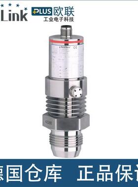 议价德国易福门电子传器 IFM PM2657