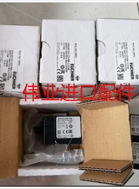 议价安士能CES-AP-C01-CH-SB-111708